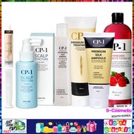 [CP-1]<KOREA BRAND>Keratin Head Spa Scalp Tincture Premium Treatment Ampoule Cosmetic