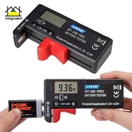mingxuan2 Digital Battery Capacity Volt Tester Che Battery Voltage Current Meter Tester vn