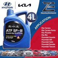 Hyundai/ Kia SP3 Lock-Up Clutch ATF Gear Oil 4L KIA Forte, Rio, Hyundai Matrix, Accent, Atos, Tucson