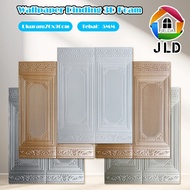 JieLiDa 3D Foam Wall Wallpaper uk 70x90cm Wall Wallpaper Stickers with adhesive Waterproof, Moisture