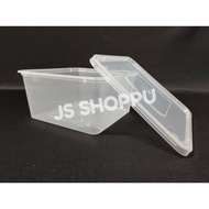 SQ7 Square Plastic Food Container (30pcs±) / 3000ml / Bekas Petak / Bekas Makanan Plastik / Bungkus
