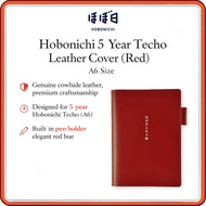 Hobonichi 5 Year Techo Leather Cover A6 – Genuine Cowhide Planner Cover