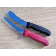 Set Pisau Lapah Victorinox (Pisau Dapur & Hirisan Daging)