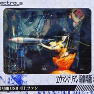 EVA初號機USB卓上風扇