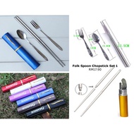 Folk Spoon Chopsticks Set I Travel Trekking Camping Outdoor