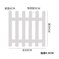 Outdoor garden fence pet fence anti-corrosion wood fence indoor balcony outdoor courtyard small fenc