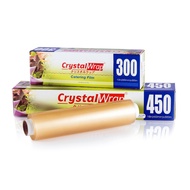 ***Ready Stock*** CrystalWrap 300M Catering Flim/Food Wrap with cutter (W 300mm/450mm)