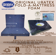 Uratex Fold-A-Matt Tri-Fold Foam Double 48x75 (Random Color)