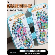 Foot Massager Jogging Foot Massager Foot Massager Foot Pads Foot Running Shiatsu Board Foot Massager