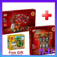 [READY STOCK] LEGO 80116 Trotting Lantern and LEGO 80117 Good Fortune Chinese New Year Bundle