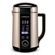 joyoung soymilk maker Soya Bean Household Free Filter Multifunction fruit juicer stainless steel ble