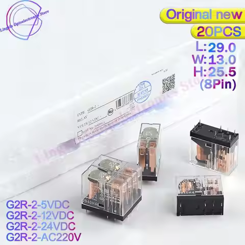 20PCcs/Lot Relay G2R-2-AC220V G2R-2-12VDC G2R-2-24VDC G2R-2 Power relays 5V 12V 24V DC DPDT 2C 5A 8P