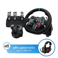 Logitech G29 Gaming Kit + Shifter
