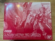 RG Gundam astray Red dragon MBF- P02 紅龍 高達