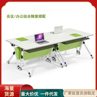 Foreign Trade Simple Table Cross-Border Fan-Shaped Desk Conference Training Movable Foldable Table C