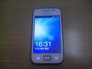 ※隨緣精品※三星  S5830i 王者機進化版．3.5吋螢幕．功能正常/空機簡配/使用痕跡/實機拍攝．一組價 800 元