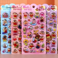 gongjing3 1/4Pcs Kawaii Crayon Shin Chan Cartoon 3D Relief Stier Cute DIY Laptop Scrapbook Phone Cas