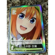 Yotsuba Nakano Holo Glitter Card C+ | GYC-BP3-031P | Genuine genuine | 2nd | A family with 5 brides