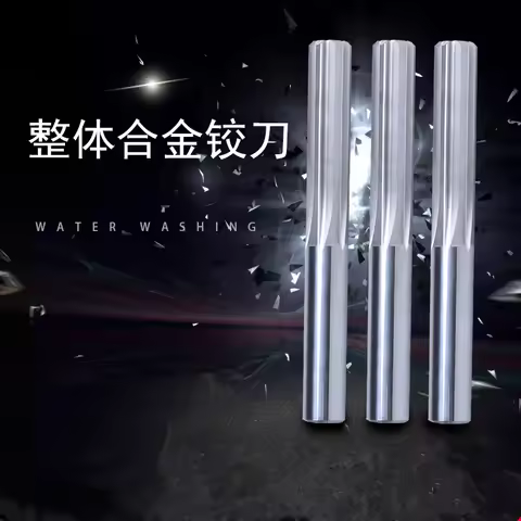 1PCS Solid Carbide Chucking Machine Reamer (2mm/3mm/4mm/5mm/6mm/7mm/8mm/9mm/10mm/11mm/12mm/13mm/14mm