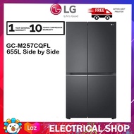 LG 655L Side by Side GC-M257CQFL with Door-in-Door Inverter Finish fridge GCM257CQFL Refrigerator (Matte Black) Peti Sejuk