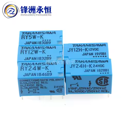 10pcs/lot 100%Original New TAKAMISAWA RY5W-K 5VDC RY12W-K 12VDC RY24W-K 24VDC JY12H-K JY24H-K 1A 8PI
