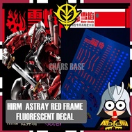 SNOW FLAME DECAL HIRM ASTRAY RED FRAME ARF