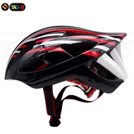Light Helmet CIGNA Bicycle Model With Lights On The Back Rechargeable Color Alternating