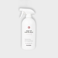Manduka歐洲原廠直送-清潔噴霧 適用所有材質瑜珈墊-946ml檸檬草