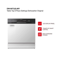 Toshiba DW-08T3(S)-MY Table Top 8 Place Settings Dishwasher Original