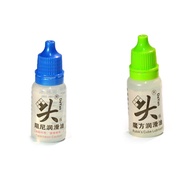 Dayan Tackiness lube Rubik's Cube Lube For MoYu QiYi Gan Dayan speed cube lube 10ml lube cube oil si