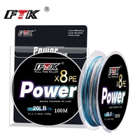 FTK Multicolored Thread PE00m Four Braided Eight Braided 300m 500m Route Braided Thread Vigorous Hor