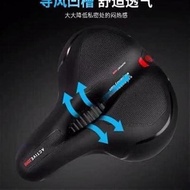 Mountain Bike Universal Bike Male Seat/Seat Cushion/x Mountain Saddle Floor Saddle Road Bike Front S