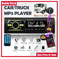 Car Radio Player 12v 24V Truck Radio Player Digital Bluetooth Car MP3 Player FM Radio Audio Music wi