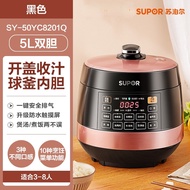 Supor Electric Pressure Cookerhousehold Intelligent Rice Cooker Pressure Cooker 5L Double-bravery Pressure Cooker 220V qu7095