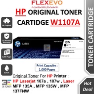 Original W1107A 107 107A 1107 1107A Toner Cartridge for Laserjet 107a 107A 107w 107W Laser MFP 135a 