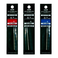 Japan Mitsubishi JETSTREAM Smooth Metal Ballpoint Refill SXR-200 0.5mm 0.7mm 3 Color Selection