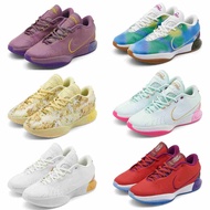 Lebron 21 Multicolor Men's Tennis Shoes Anti-slip Wear-resistant Lightweight Breathable Basketball S