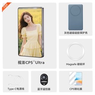 Shimbol CP5 Ultra Selfie Display Screen High Definition Touch Screen Zoom in And out for Apple And A