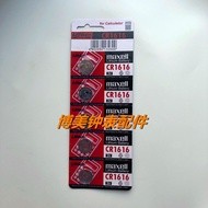 Maxell Maxell Wansheng CR1616 Button Watch Battery Car Key Electronic Battery One Price