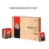 [Cheong Kwan Jang] Korean Red Ginseng Extract tablets 240