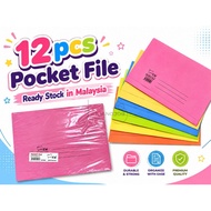 12pcs Pocket File Manila Pocket File A4 Pocket File Fail Kertas