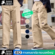 D.K 5-Pocket Wide-Leg Pants Popular Model Genuine Vespa Fabric Can Form A Rust-Proof Face Legs 10-11