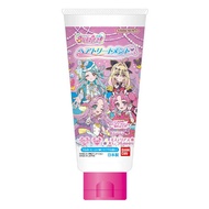 Bandai護髮素偵探光之美少女！神秘花香