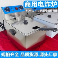 Commercial Electric Deep Fryer Electric Fryer Deep Fryer Machine Youtiao Machine Deep Fryer Equipmen