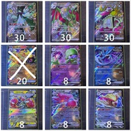 『PTCG』繁中版EX專區 Pokemon 魔幻假面喵/音波龍/骨紋巨聲鱷/噴火龍/沙奈朵/波盪水/三海地鼠/幸福蛋/大比鳥/佛烈托斯/雪妖女/操陷蛛/自爆磁怪/電蜘蛛/鐵轍跡/七夕青鳥/飄香豚/太樂