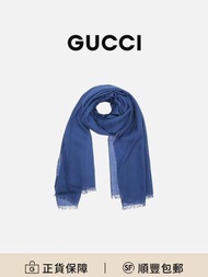 Gucci 男女同款真絲圍巾藍色織花款[平行進口]