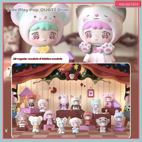 Trendy Pop QUBII Autumn Comparison Animal Castle Day and Night Series Cute Grain Small Blind Box Han