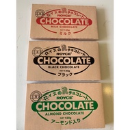 JAPAN AUTHENTIC Royce CHOCOLATE MILK | ALMOND | BLACK