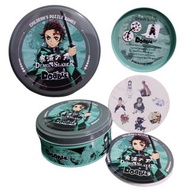Dobble 鬼滅之刃 Spot It 桌游 鐵盒卡牌 親子聚會遊戲 鍛鍊觀察力 便攜 Demon Slayer Spot It Card Game in Tin | Family Party Gam