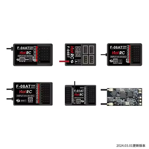 HOTRC Remote Control Receiver Set F-04A F-06A F-08A Gun Control CT6A 8A